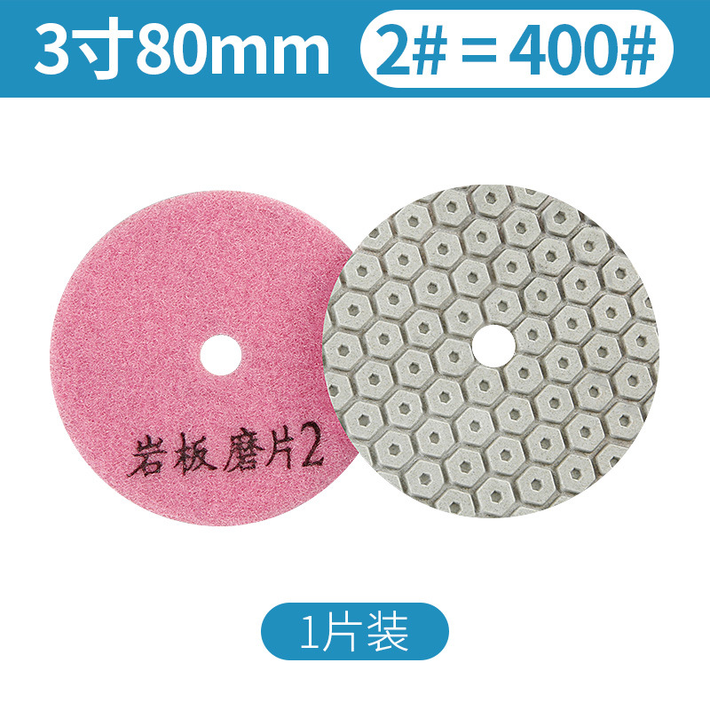 Placa de molienda en seco especial para losa de roca, piedra, granito, renovación, pulido, recorte, biselado, molinillo de pulido seco, hoja de molienda