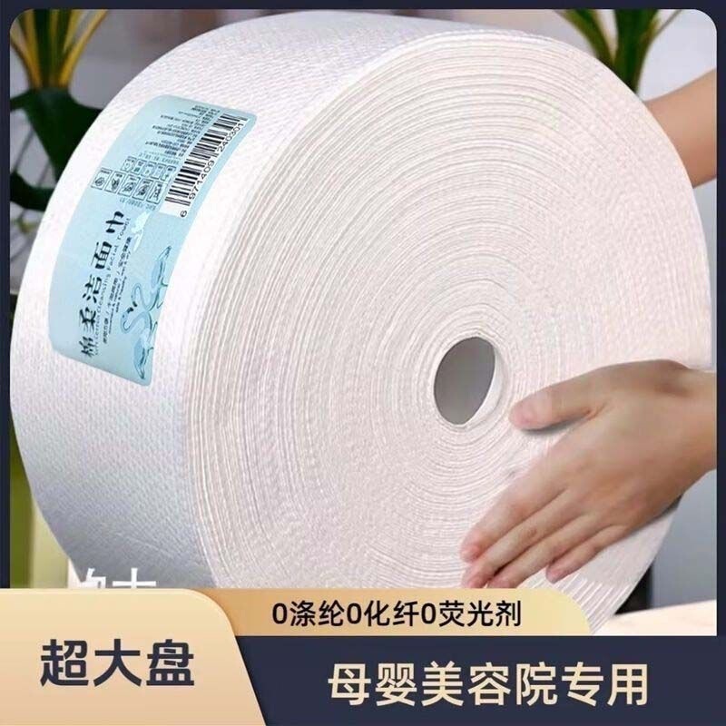 Hanging-Type Face Washcloths, Medical-Grade, Sterile, Extra Thick, Specially Designed for Pregnant Women and Infants, Enlarged Size, Suitable for Sensitive Skin