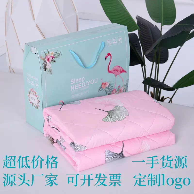 活动礼品夏被礼盒装开业店庆礼品夏凉被儿童空调被会销礼品被批发