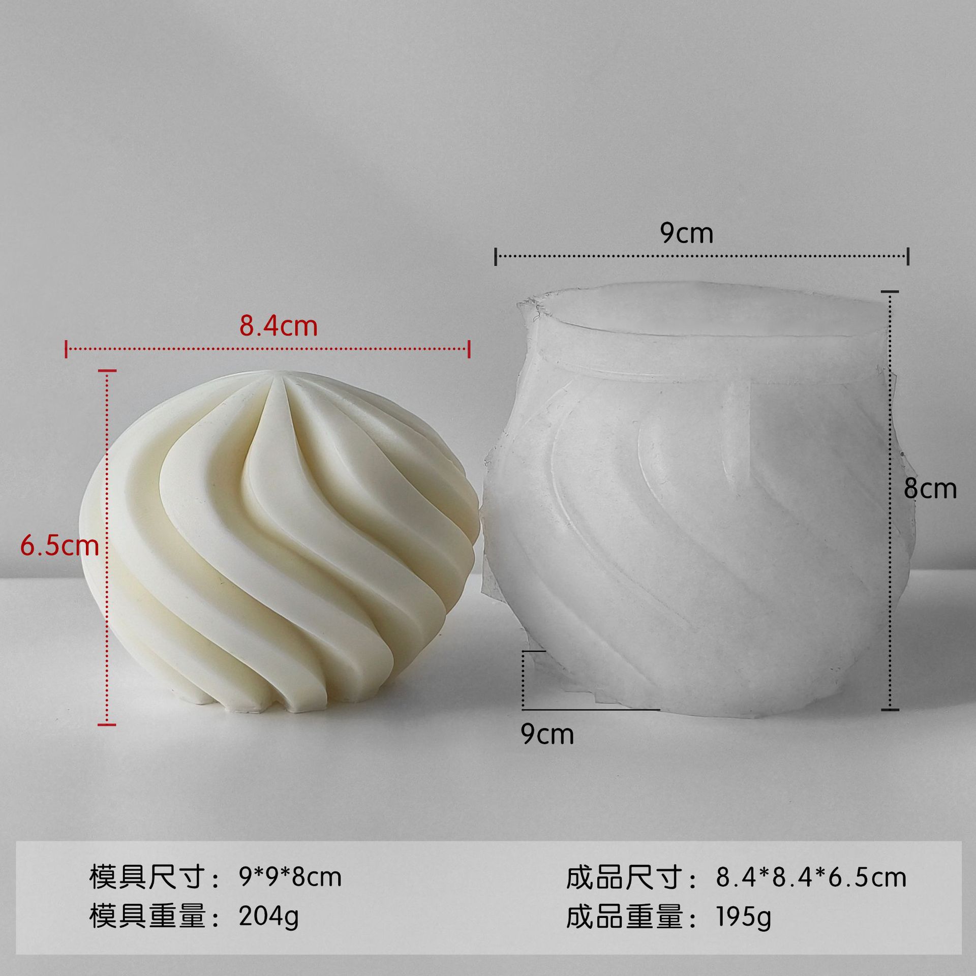 Jiahui-mei origami esfera molde de barro de banana columna de rayas geométricas resina de banda magnética molde de decoración mayorista