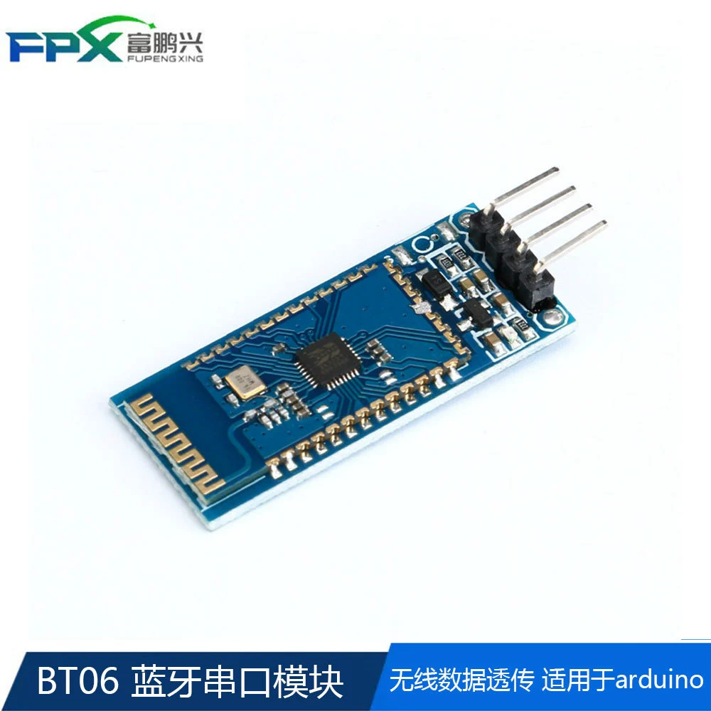 BT06 蓝牙串口模块无线数据透传 适用于arduino  兼容HC-06