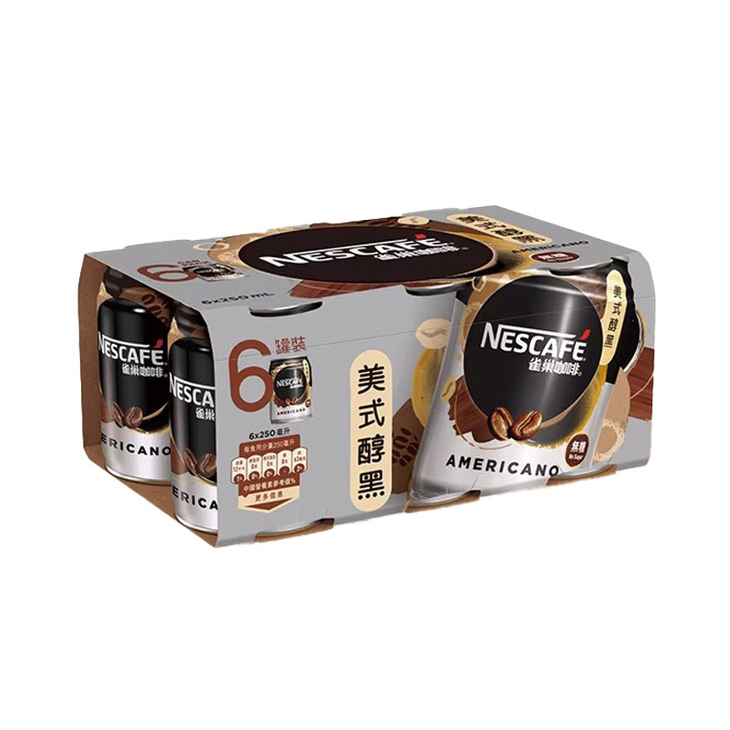 ネスレ オリジナル アルコールコーヒー飲料 180ml×24缶 まろやか/香り豊かなインスタントコーヒー フルボックス缶コーヒー|undefined