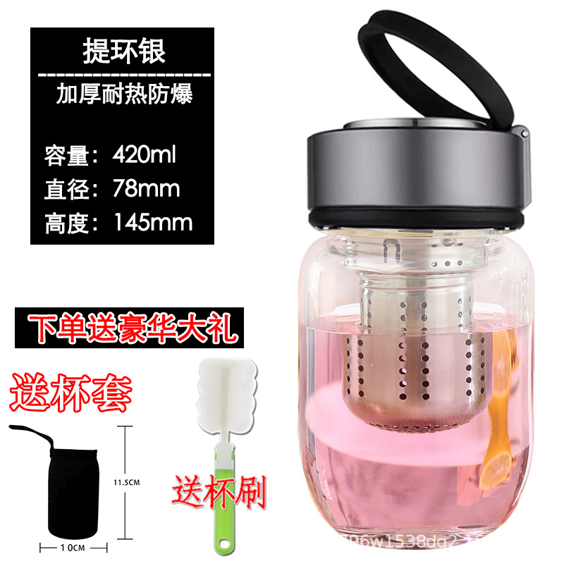 리프팅 링 실버 아크 메쉬 420