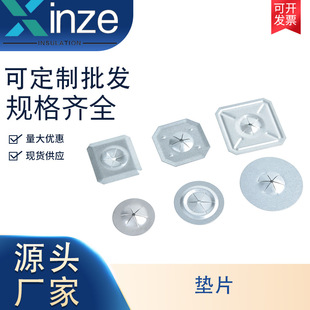 �F؛�iס����ᔈA�����i�|Ƭ304���P䓱����iƬ�̶������މ|Ƭ