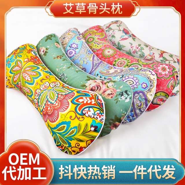 Mugwort Bone Pillow Ai Ye Cervical Neck Pillow Unheated Green Coarse Cloth Support Cushion specifications