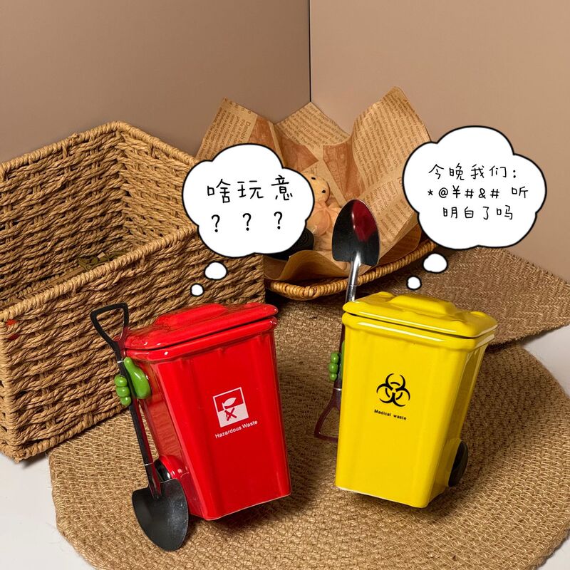 Trash Can Cup Mug Boy's Senior Sense Internet Red Funny Ceramic Cup Design for Birthday Gift Office