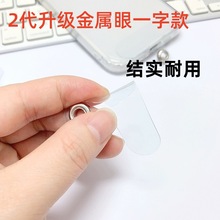 SҬF؛l֙C|Ƭ̶ƬKN̶Ƭ͸֙C|ƬAƬܛ