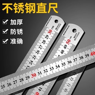 ���߾��ȼӺ񡿲��P�ֱ���F䓳�Ӳ����15cm/30cm/50cm�߾���䓰�