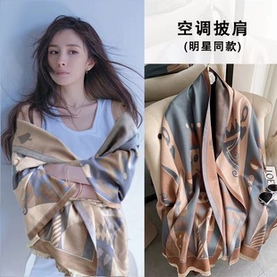 Air-Conditioned Room Shawl Outer Wear 2023 New Women's Summer Office Warm Cervical Spine Imitation Cashmere Scarf Dual-Purpose