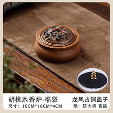 �羳��t����ľ����ʽ��޹�t����ľ̴��P��tѬ��tľ�^��������