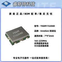 YSGM172204D VCO ���� ѹ�� Ӧ�ó��̲���̨ 165-225MHz ԭװ