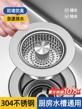 �N��ϴ����©ˮ��ϴ���ˮ����ˮ���������������о�^�V�W����