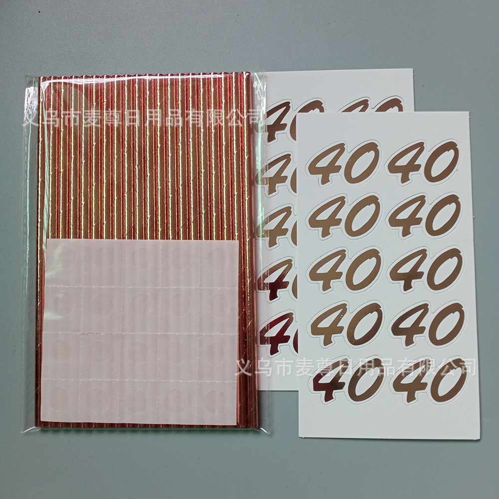 Paja de papel de 21 años de edad, 30 años de edad, 40 años de edad, cumpleaños tarjeta digital paja desechable degradable paja de papel respetuoso con el medio ambiente