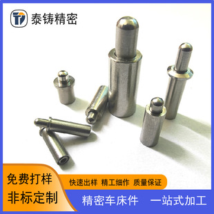 ���P䓞V�W⁏����N��������С����λ��304���ᔏ������A���N
