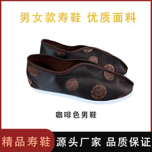 �S�����l��Ь������Ʒ����Ь����ȫ�����˰��_ϲ�����ֹ�