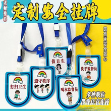 ֵ�����W����ɲ���������׃��@���ƿ�ͨ��