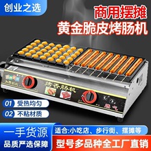 �S���Ƥ���c�C�������Ô[��ȼ��ҹ�е����c�ṷ�C�B���tú��W�t