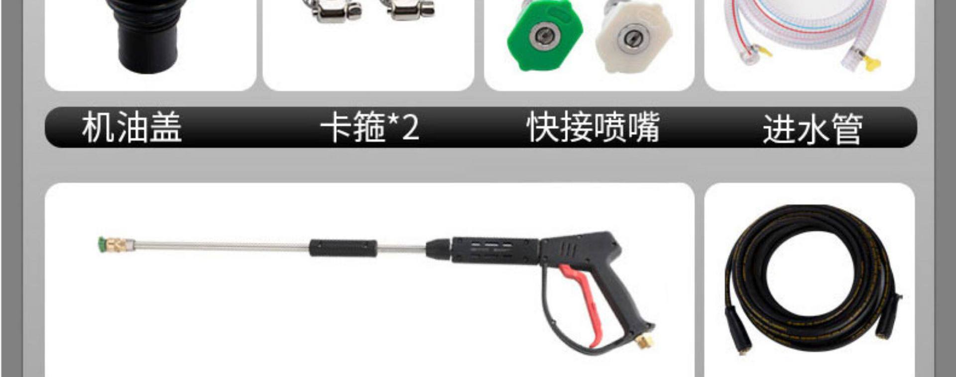 Black Cat High-Pressure High-Power Car Washing Machine 380V Industrial Cleaning Machine 220V Household Farm Commercial Car Washing Tool