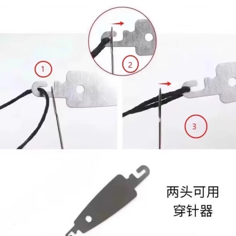 大きな目のスチール針、家庭用キルト針、大きな鼻の細い手縫い針、糸通し器、糸切りナイフ、ミシン糸の34点セット|undefined