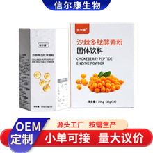 ɳ�����ط۶��� �zԭ�����Ĺ��߷۴��� ���؏ͺσ��ɹ��߽����N��