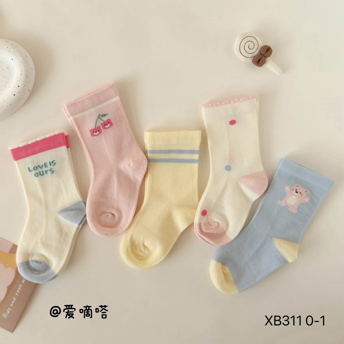 Ai Di Da Children's Socks Autumn and Winter Cute Cartoon Socks for Boys and Girls 0-1 Years Old 1-2 Years Old Newborn Baby Socks