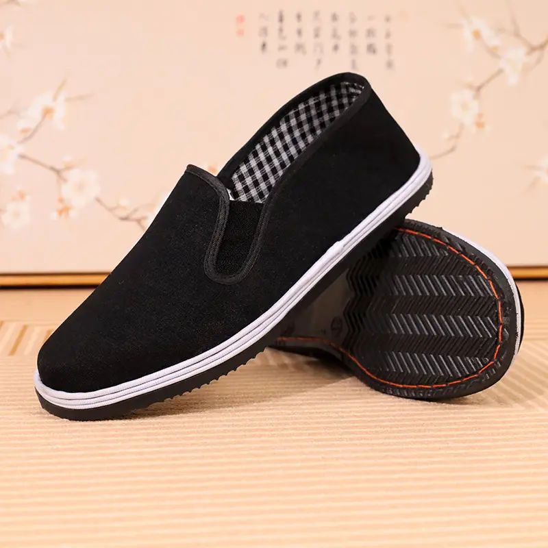 고무 밑창 천 신발