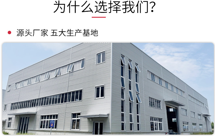 白色快递袋大批量