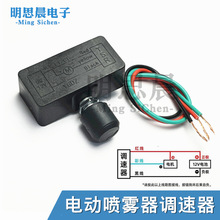 ֱ���L��ˮ��늙C�{����ֱ��늉��{����12V50W늄Ӈ��F�����