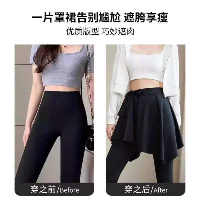 Fitted curtain, yoga clothing, mini-skirt, belt, protective underware for gym, for running