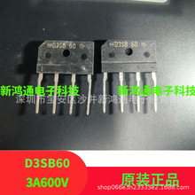 �ձ����Դ ������ D3SB60 D3SBA60 MADE IN JANPAN �M��