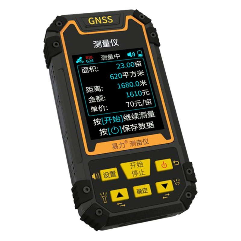 S7 цветной экран обычный Yili му тестер высокой точности ручной GPS