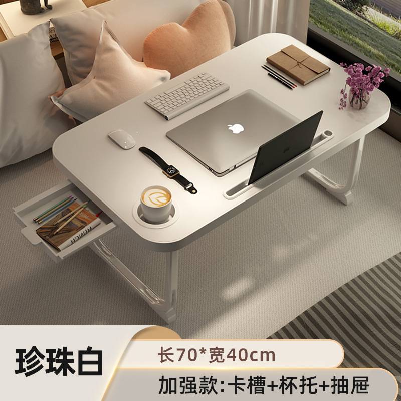 ベッドデスク折りたたみ小さなテーブルコンピュータデスクベッド怠惰な学生寮学習テーブル宿題寝室座り|undefined