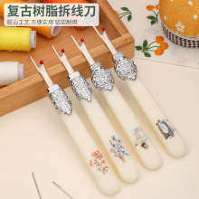 �͹Ř�֬�𾀵��p�xdiy�������ʮ�ֽ������h���������l