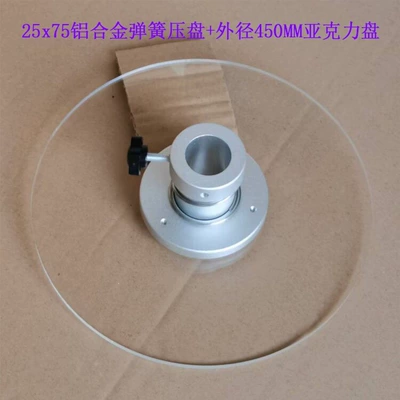 Power take-off: acrylic feed stopper, label applicator - 25x75-aluminum-alloy-spring-pressure-plate-450-acrylic-plate