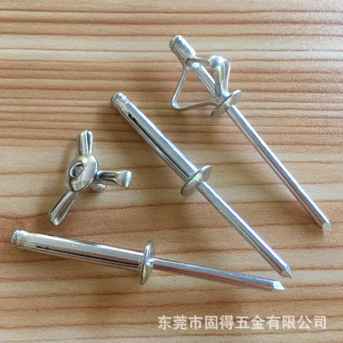 Gude lantern type all-aluminum round head blind rivets with three-prong folding structure rivets. Take samples for direct sale from the manufacturer.
