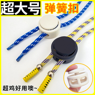 30mm��̖�����p�׿����վo�ۏ��ɿ��ɾo�{���۶��K�۴��K�۱���