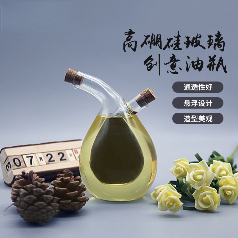 Hogar, cocina, vidrio, olla de aceite de borosilicato dos en uno, boca doble, botella de condimento de vinagre de salsa sellada, botella de condimento