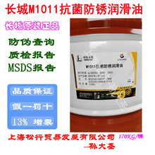 LM1011P黯ͺɫĥPsҺ