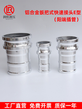 �X�Ͻ���ٽ��^ꖶ˲��E��1��2��3��4��6�����^�͹�܇���