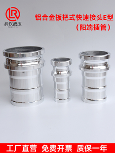 �X�Ͻ���ٽ��^ꖶ˲��E��1��2��3��4��6�����^�͹�܇���