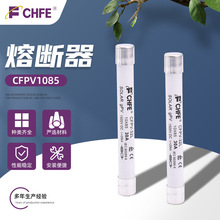 10x85 1500VDC  ����۔�����о  ����R����  ������U�z