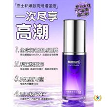 Ů�Ը߳�����Һ��ƷŮ�Ç�����ˮ�����������������䵭
