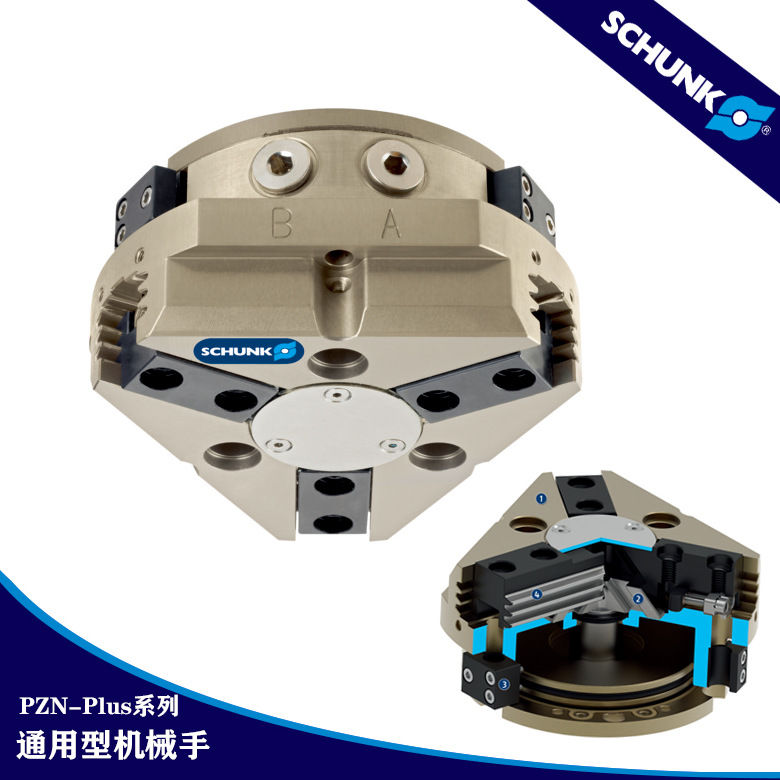 SCHUNK 德国雄克 机械手PZN系列PZN+200-1-IS-V/PZN+200-2-AS-EX