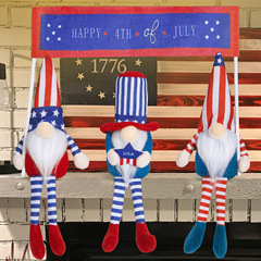 美國獨立日裝飾擺件無臉娃娃裝飾品侏儒老人公仔舉旗長腿魯道夫