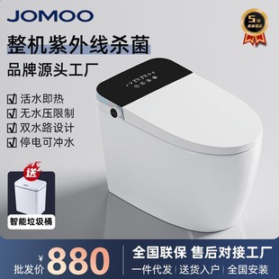 ��.��һ�wʽ�����RͰ�oˮ���������⾀����ȫ�Ԅ� ����늄�����