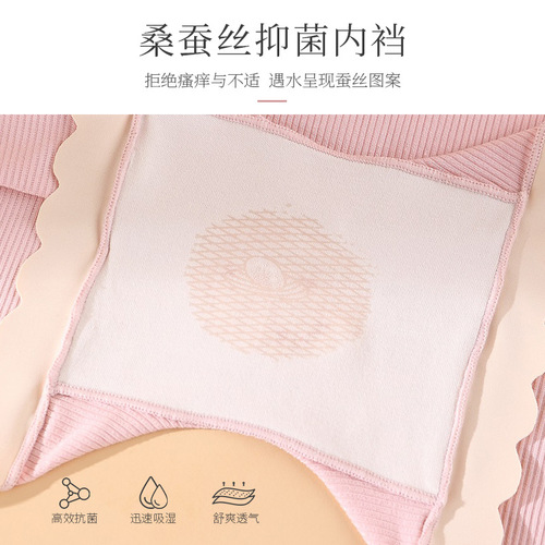 Modal cotton large size boxer briefs for women 200 pounds pure cotton crotch antibacterial anti-exposure traceless safety underwear for girls