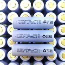 YCYG�׳�ꖹ�4000mah 21700�늳� 5C����늄�܇�������Ͳƽ��܇