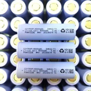 YCYG�׳�ꖹ�4000mah 21700�늳� 5C����늄�܇�������Ͳƽ��܇