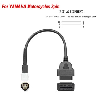 OBD to 3pin for yamaha Motorcycle 3�Ħ��܇�C܇�D�Ӿ����R��