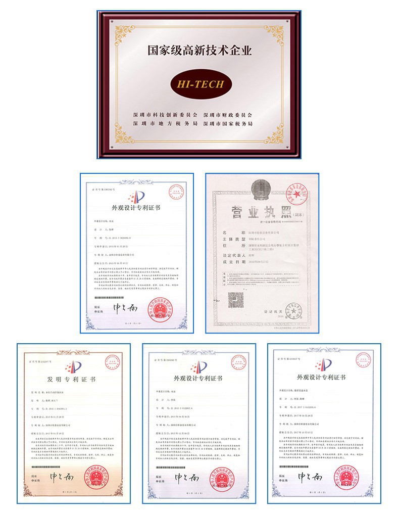 10312060729_2060823191